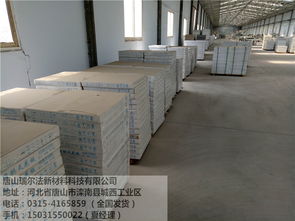 【邯鄲走廊天花板當地有廠家】- 