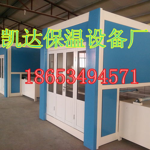 走進(jìn)德州市陵城區(qū)凱達(dá)保溫材料廠 專業(yè)外墻保溫建筑材料的生產(chǎn)與銷售